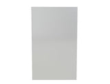 Sunstone 21" Height Upper Wall Cabinet End Panel